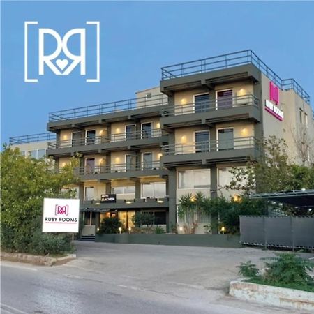 Ruby Rooms Kifisia - Adults Only Афіни Екстер'єр фото
