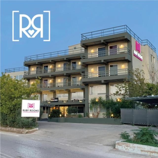 Ruby Rooms Kifisia - Adults Only Афіни Екстер'єр фото